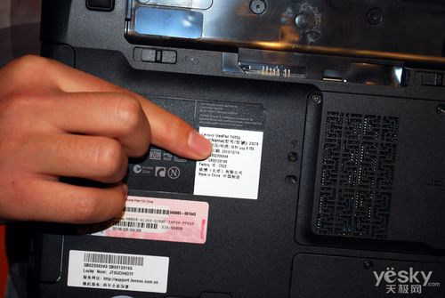 lenovo笔记本生产日期在哪看啊