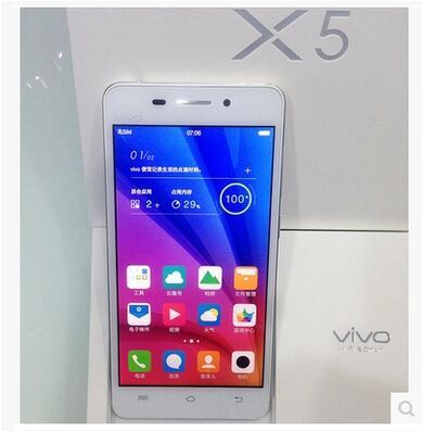 vivo手机是音乐手机吗