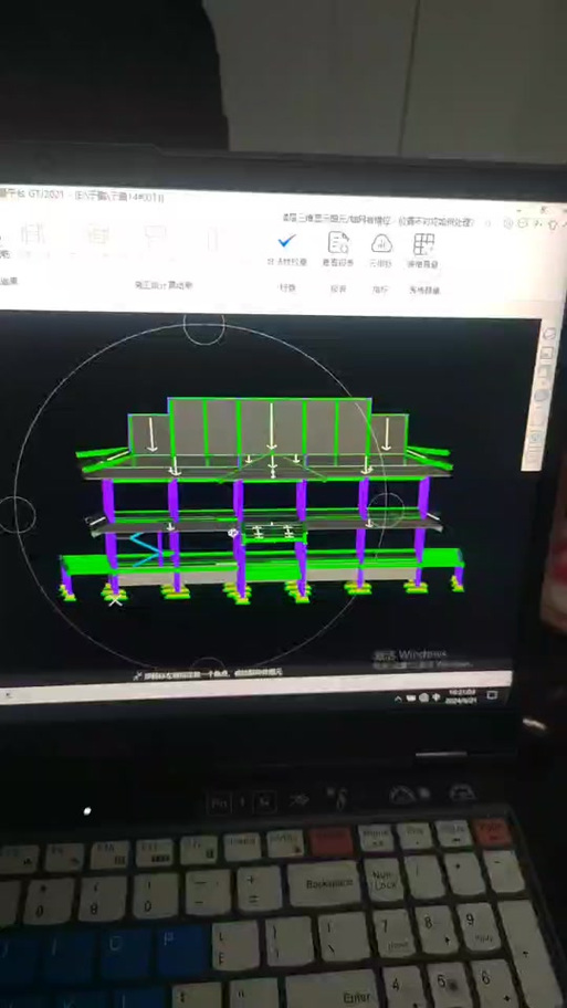 广联达版本转换工具