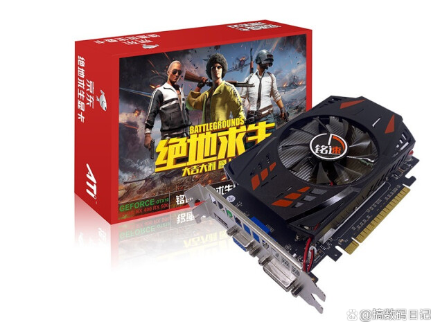 gt730相当于什么显卡