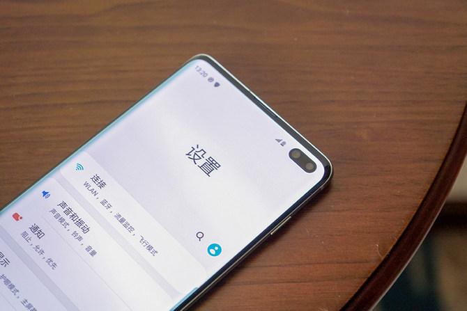 三星s10美版与国行