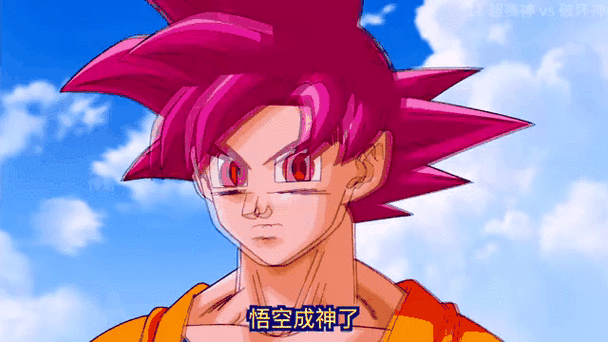 龙珠tagvs手机版