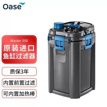 过滤器先后顺序缩略图
