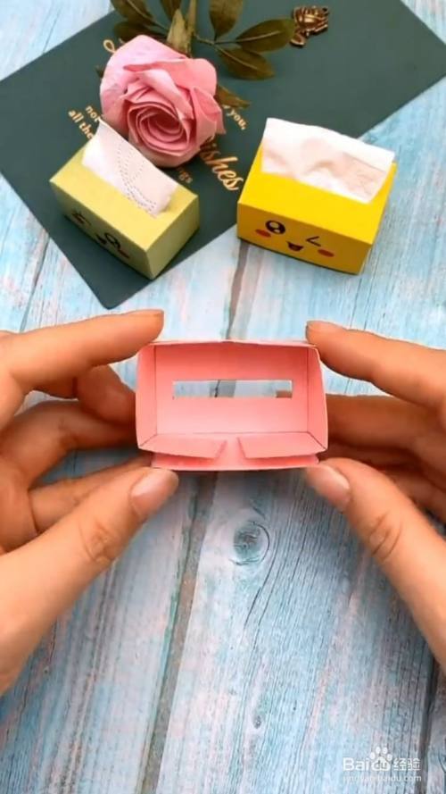 纸巾盒手工制作大全图标