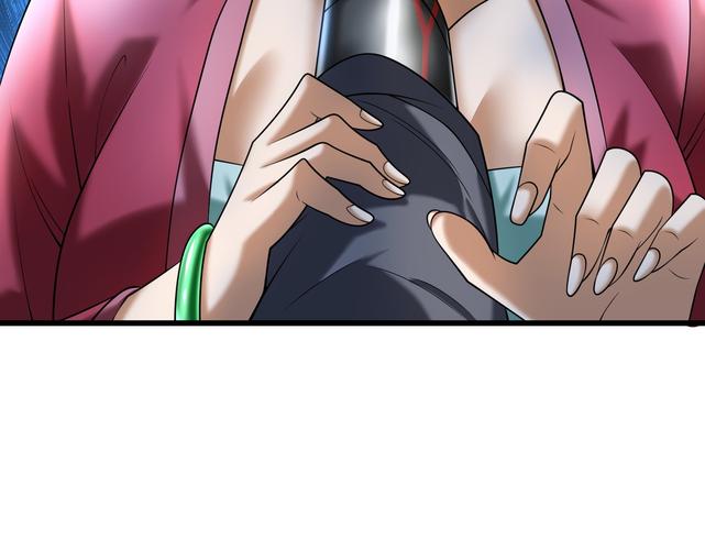步步权谋免费阅读未删减版
