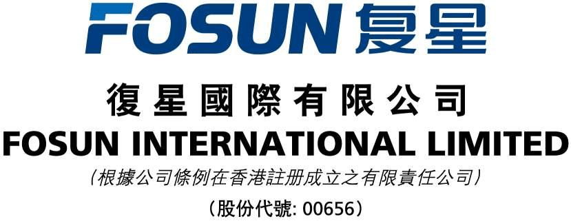 香港复星证券app下载官网手机版