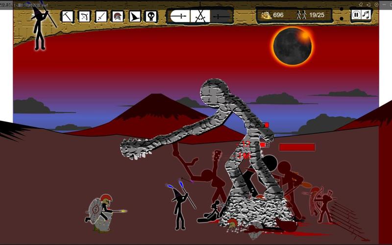 stickwar1最新版