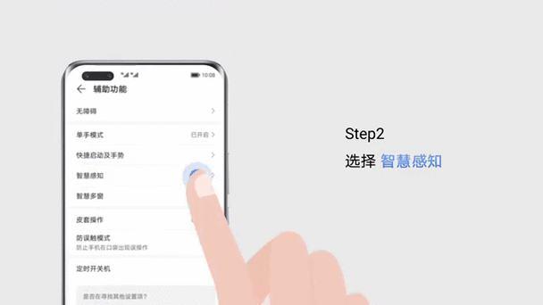 荣耀隔空手势支持哪些手机