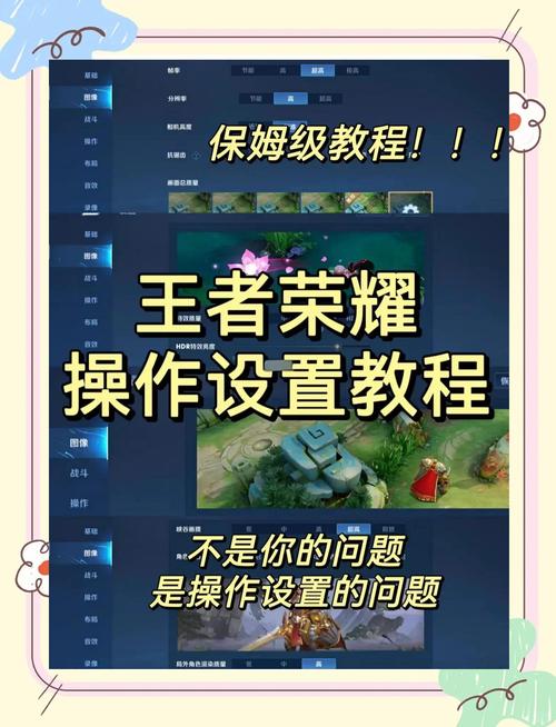 王者荣耀火舞获得方法