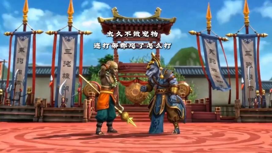 金头陀和云兽谁厉害