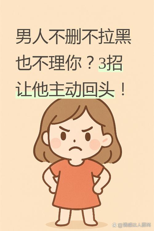 一个女人频繁发朋友圈的潜台词
