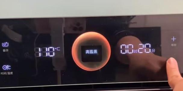 蒸箱温度上不到100度