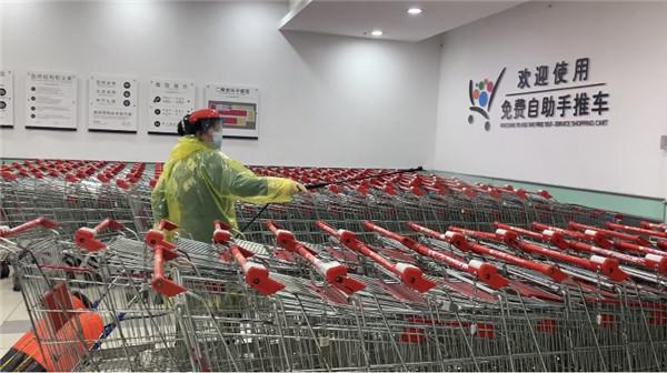 大润发超市线上购物缩略图