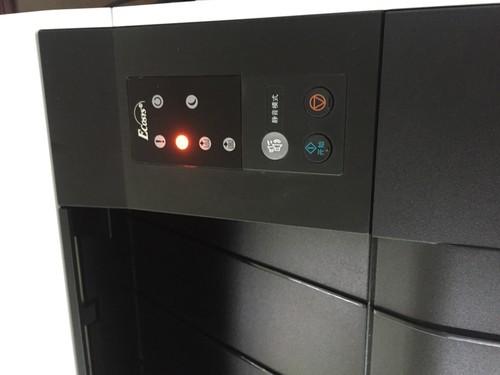 京瓷2235四个灯的含义