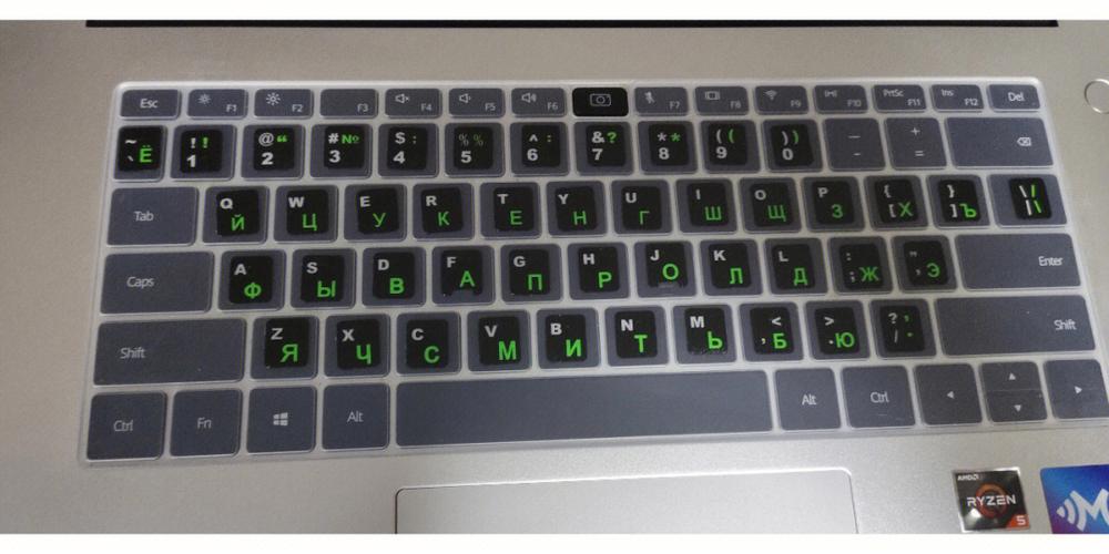 vivo键盘增加俄语输入缩略图