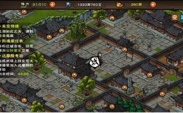 烟雨江湖如何挂机刷怪