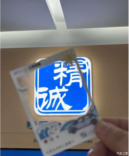 服务与体验改进怎么退出