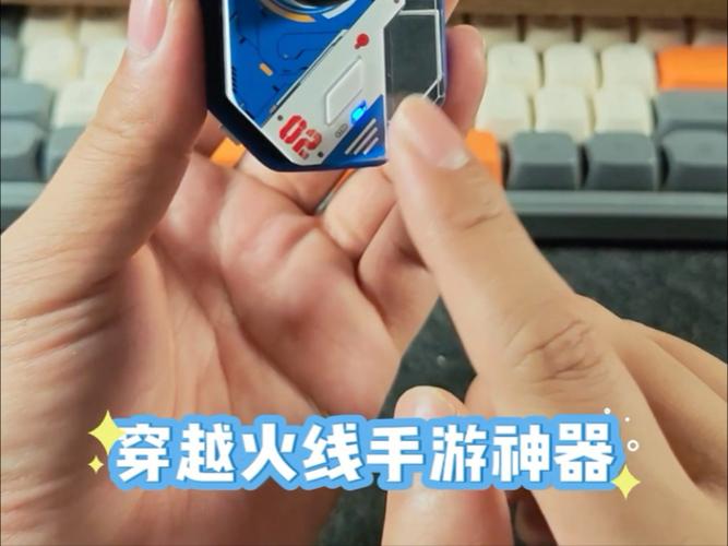 cf快速切枪怎么设置