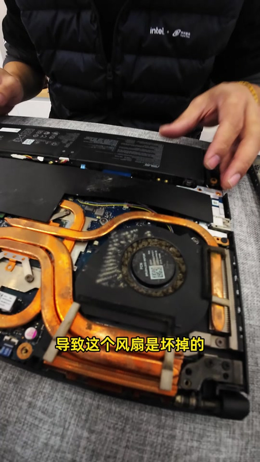 华硕电脑换电池游戏截图