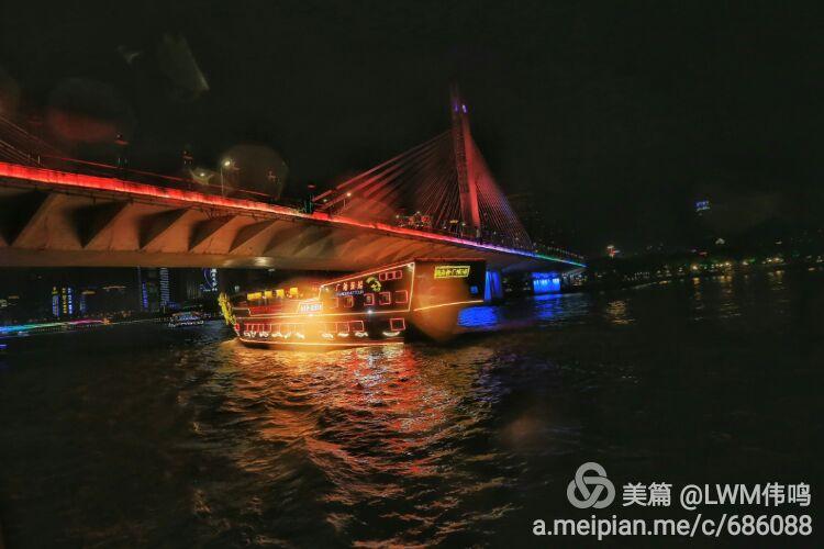 小学夜游珠江阅读答案