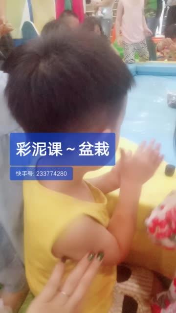 快手直播小快小块在哪里找?
