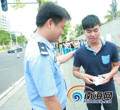 补办身份证人脸不通过