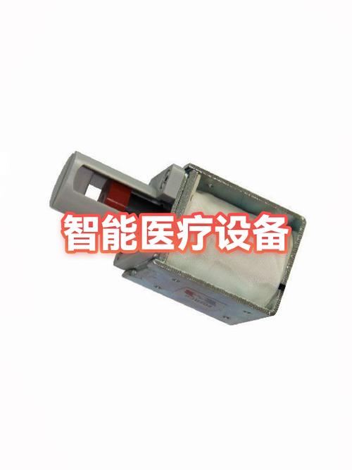 三类医疗器械