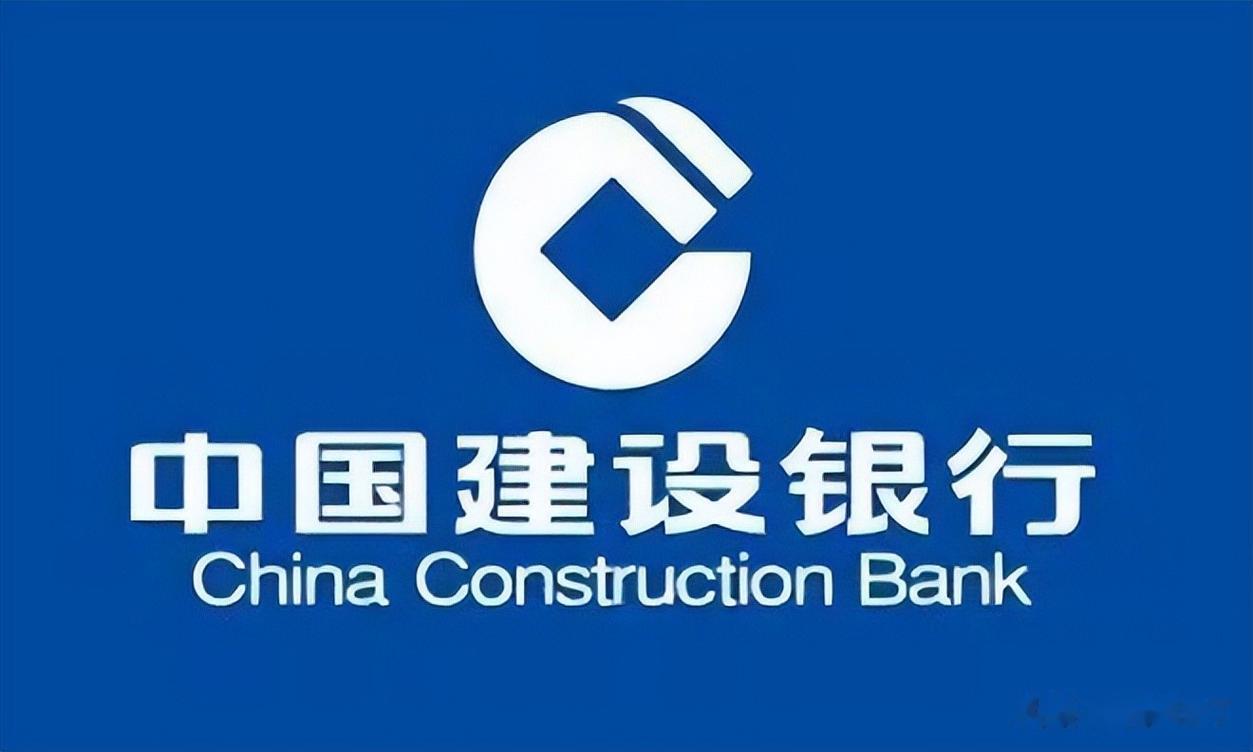 建设银行一类卡每天可以转入多少