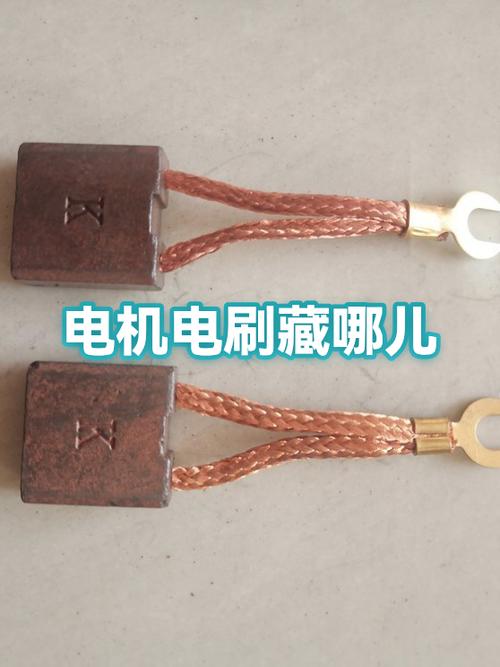电动车电机的瓦数怎么看出来截图