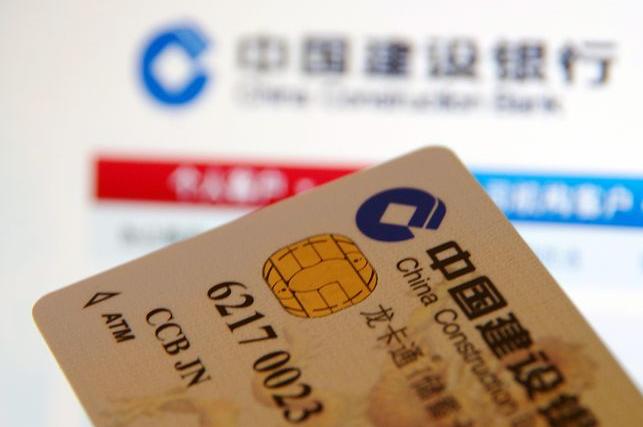 建行公积金卡可以当储蓄卡用吗