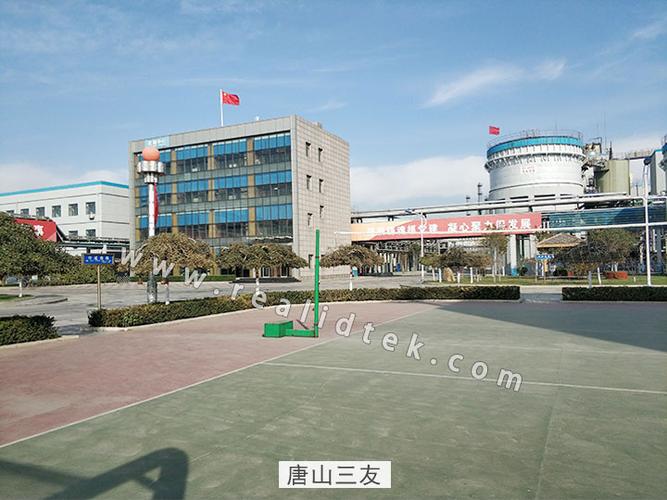无锡真源科技有限公司