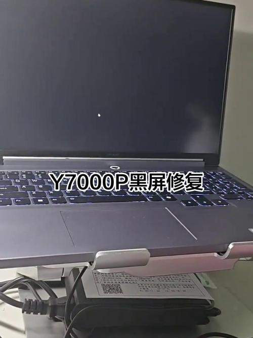 hp笔记本电脑开机黑屏没反应缩略图