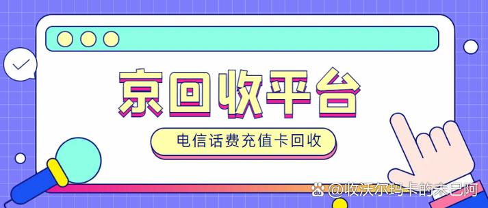 两张卡要交两份话费吗