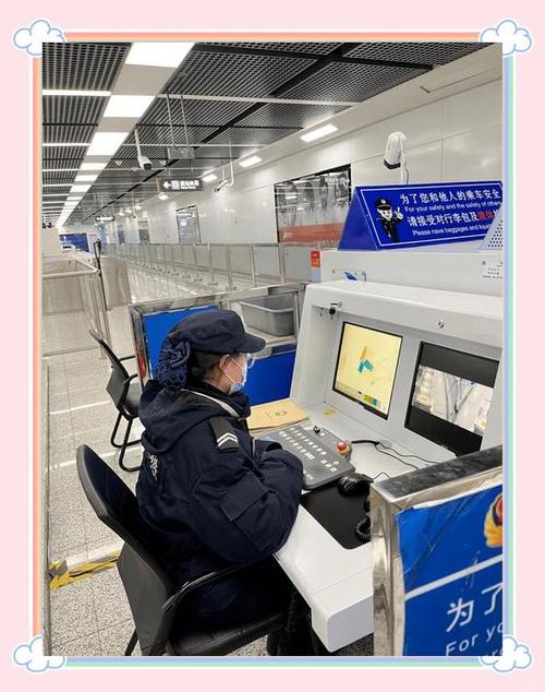 急招地铁安检员