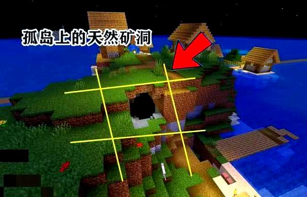 我的世界不知道的秘密游戏截图