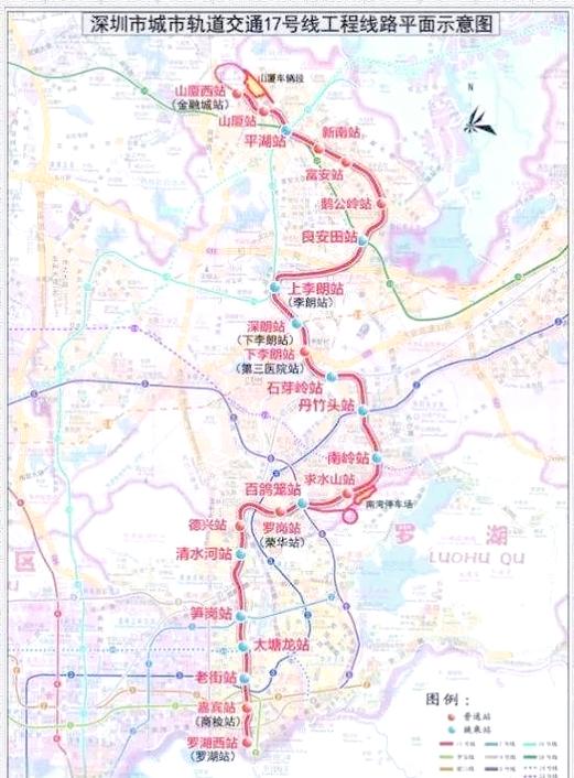 深圳17号地铁线延伸线到那里了