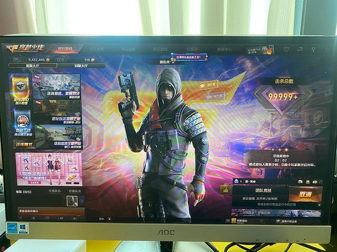 玩cf多大内存合适