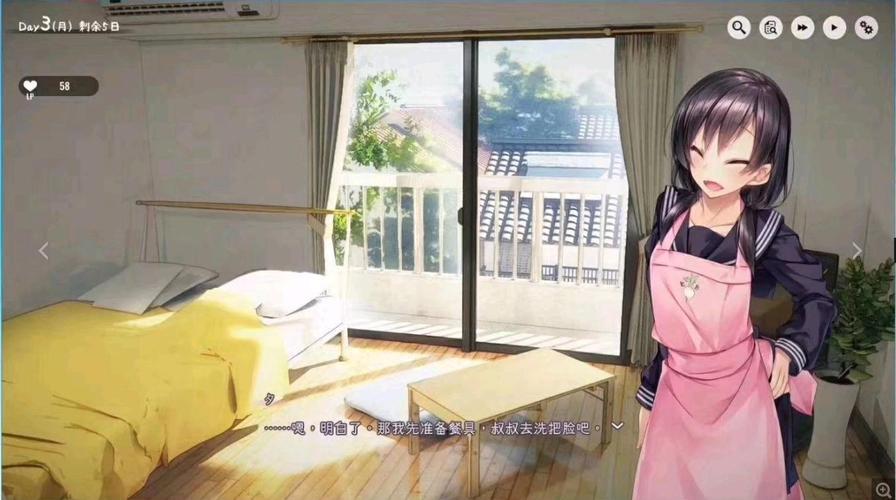 oneroomvr手游制服篇