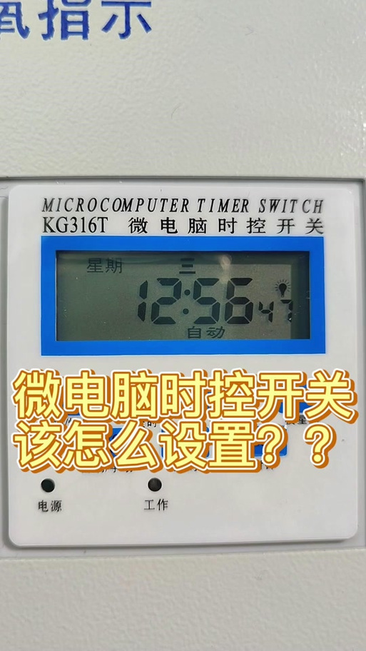 kg316t屏幕不亮