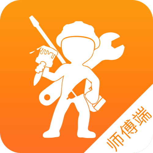 修改器3.2.8