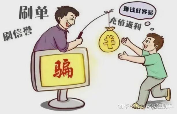 滴滴可以拒接单吗缩略图