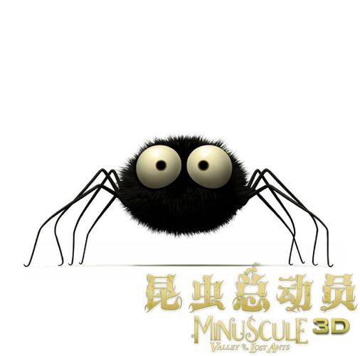 虫子总动员动画片