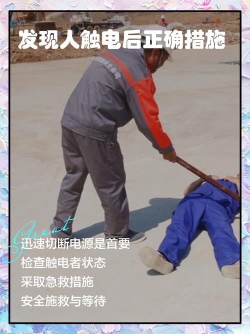 华为手机误触拨号
