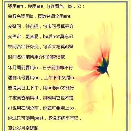 英语考95分以上的秘诀