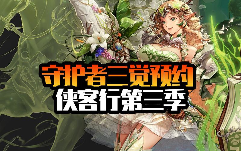 预约受理中取消预约3次后怎么办