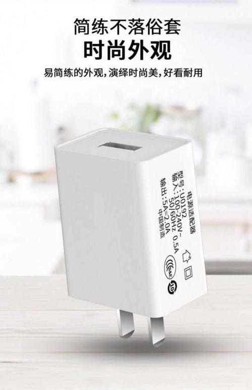 vivo手机电源键凹进去了怎么办