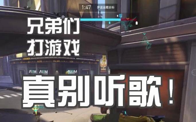 苹果手机打游戏不能听歌