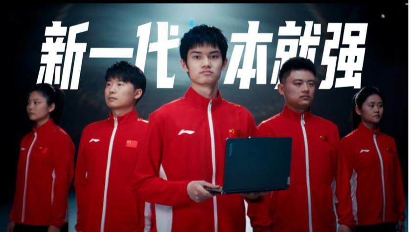 联想奥运2014广告视频