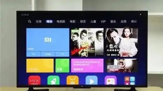 小米电视怎么删除wifi