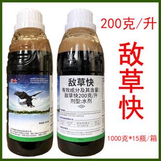 网上怎么买到正品农药